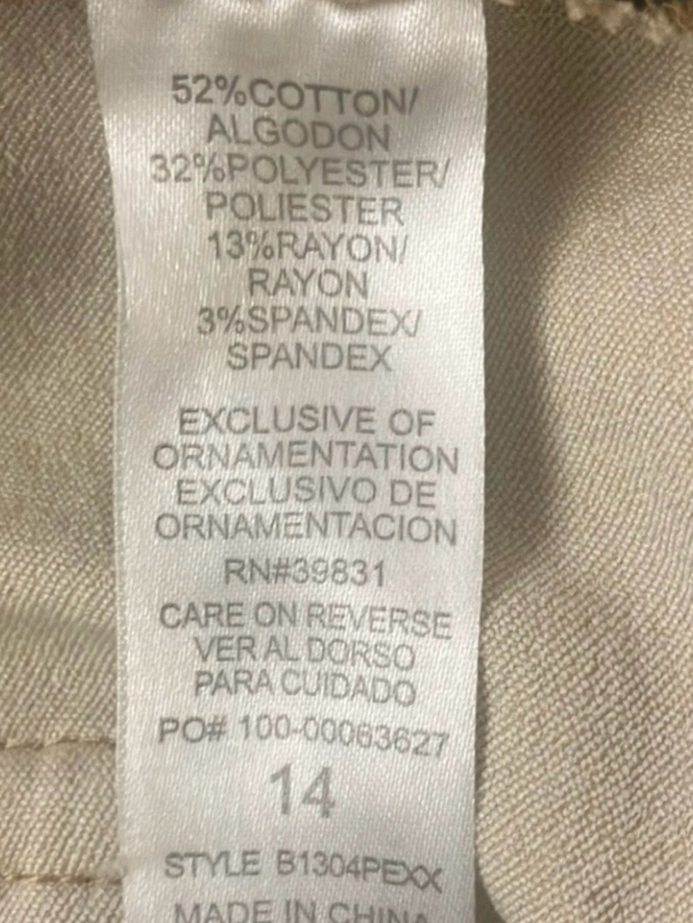 Democracy Tan Stretch Skinny Jeans - Picture 4 of 4